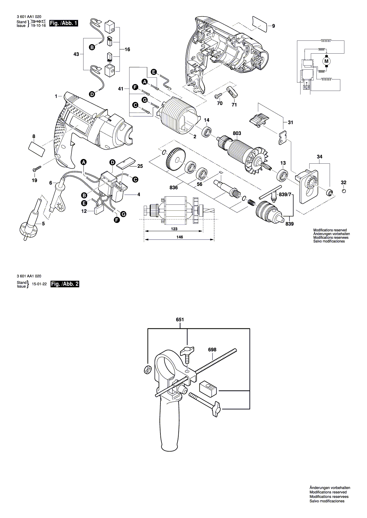 Схема на Дрель Bosch GSB 1300 (3 601 AA1 020)