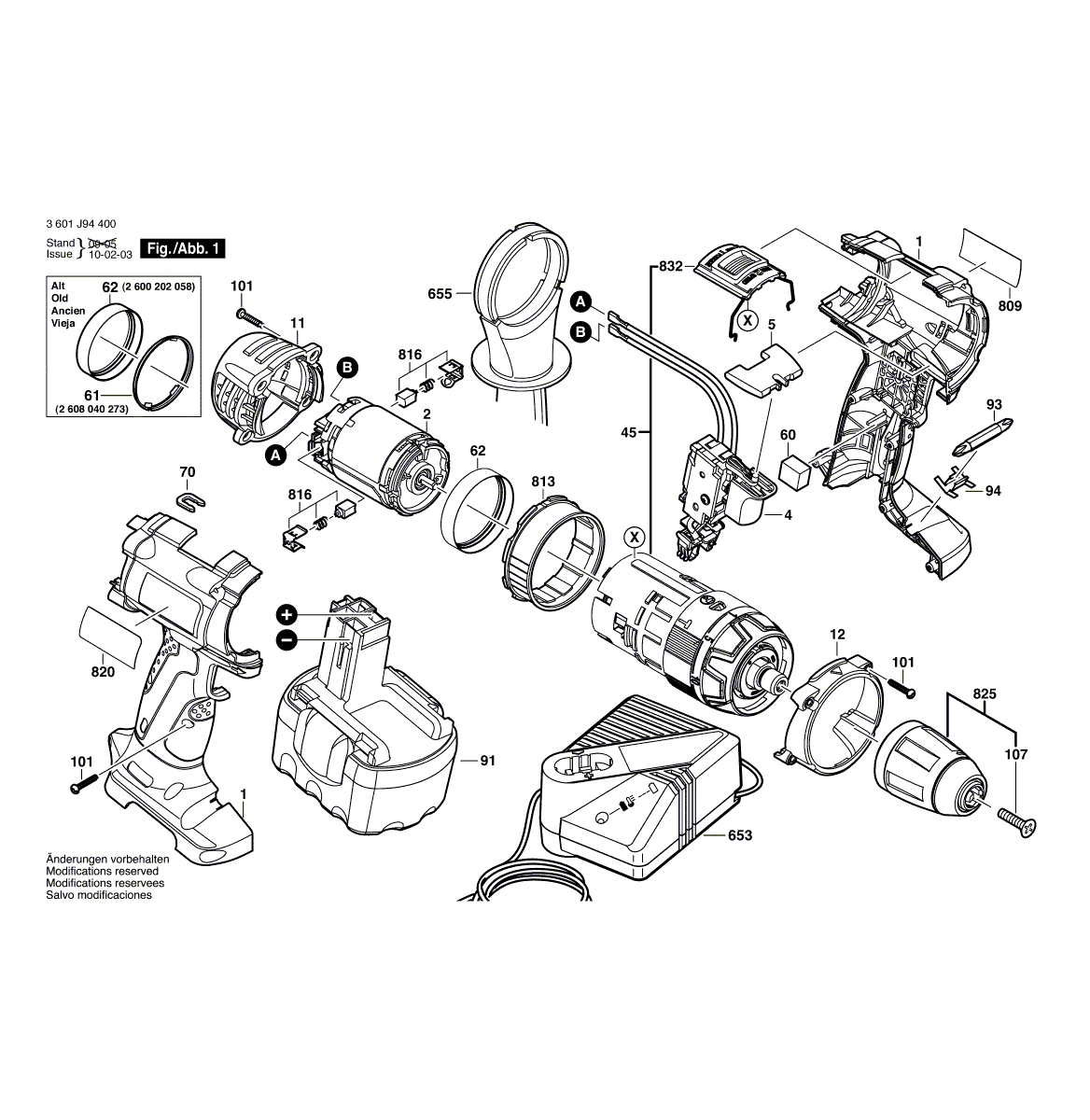Схема на Дрель-шуруповерт Bosch GSB 14,4 VE-2 (3 601 J94 400)