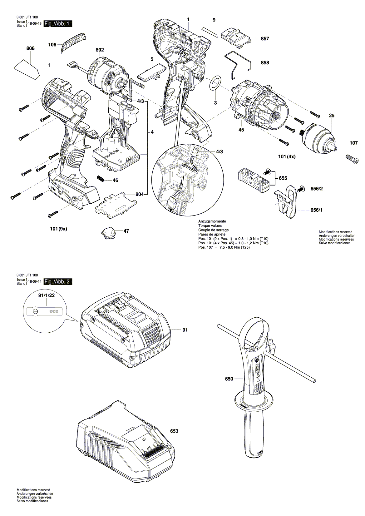 Схема на Дрель-шуруповерт Bosch GSB 14,4 VE-EC (3 601 JF1 200)