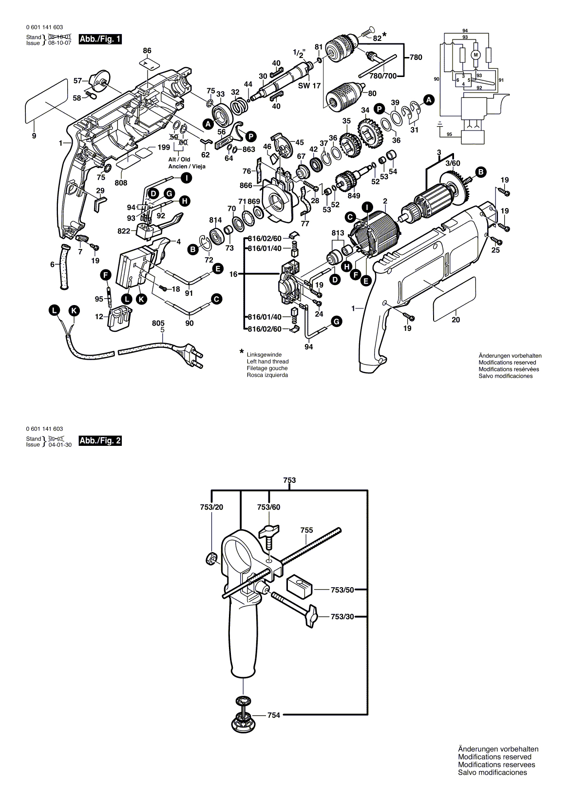 Схема на Дрель Bosch GSB 18-2 RE (0 601 141 603)