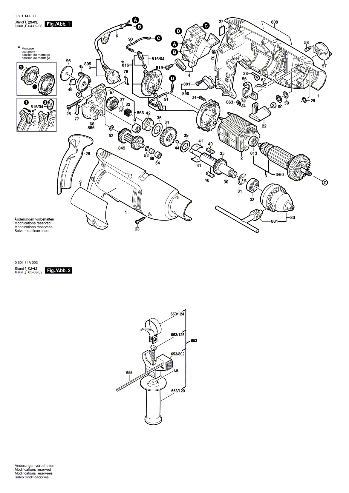 Схема на Дрель Bosch GSB 1800-2 (0 601 14A 003)