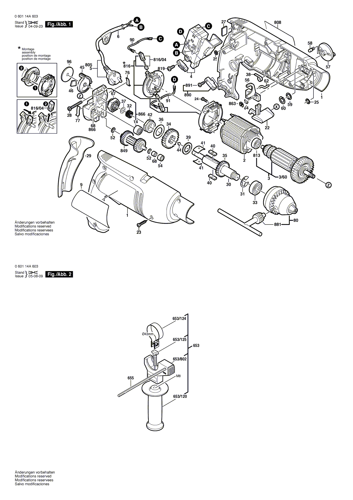 Схема на Дриль Bosch GSB 1800-2 RE (0 601 14A 603)