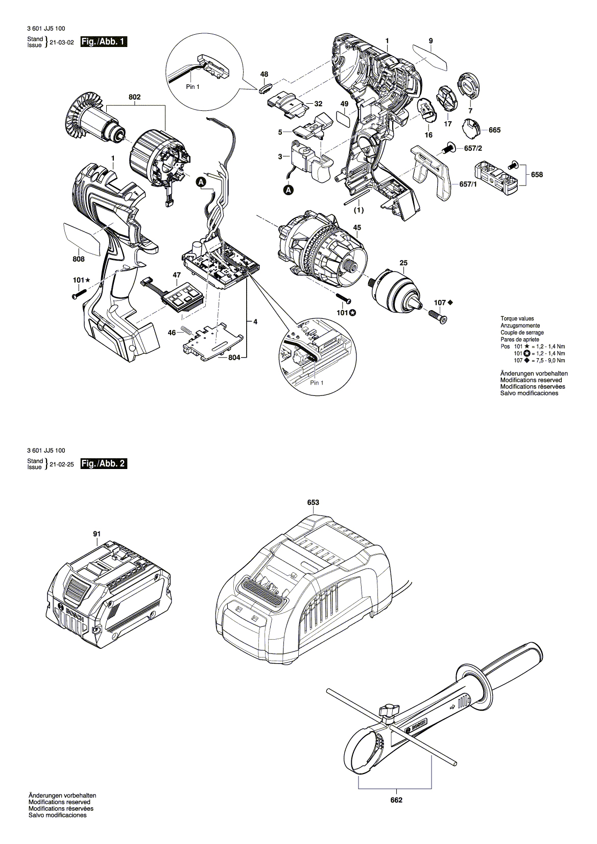 Схема на Дрель-шуруповерт Bosch GSB 18V-150 (3 601 JJ5 100)