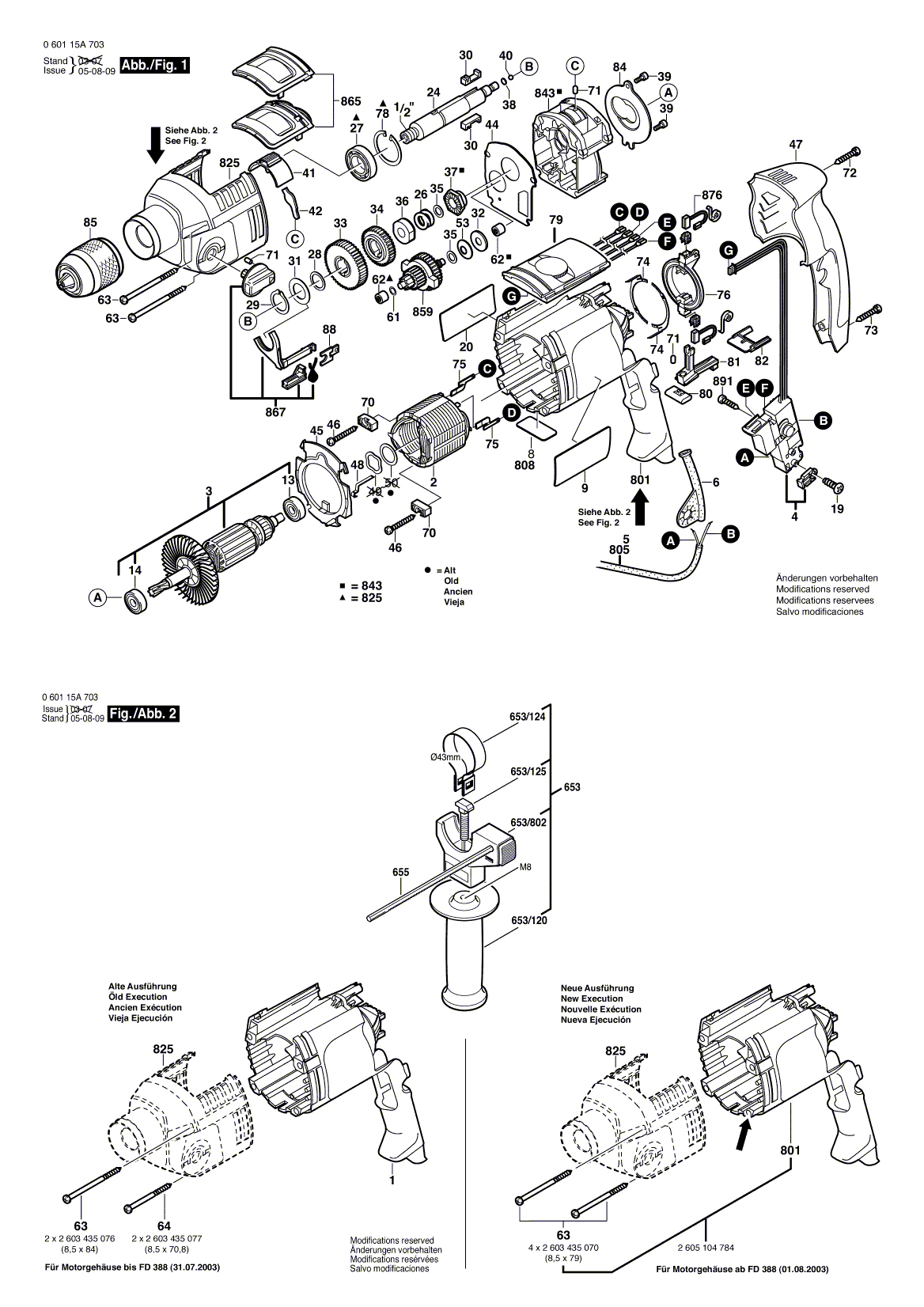 Схема на Дрель Bosch GSB 2200 (0 601 15A 703)