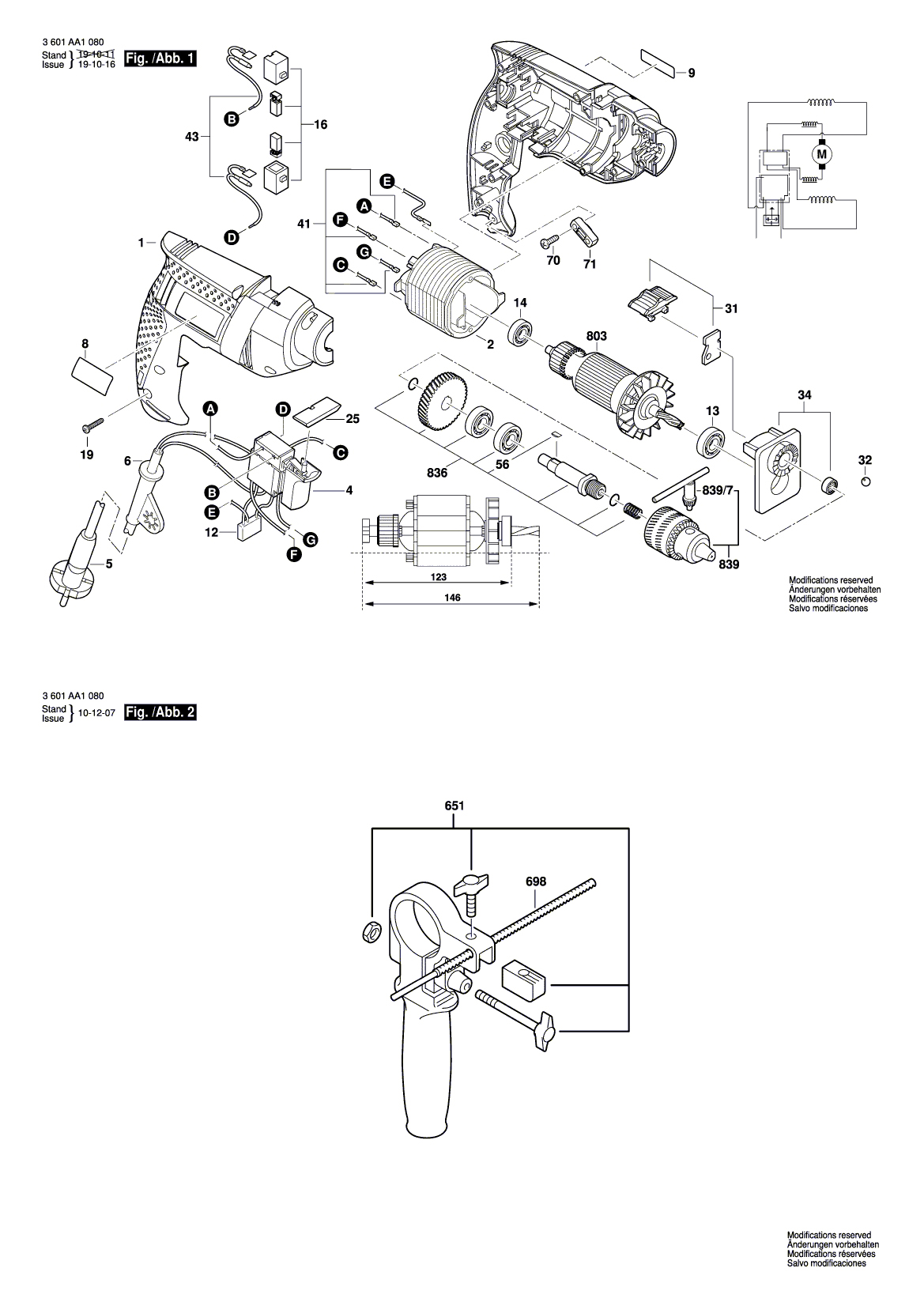 Схема на Дриль Bosch GSB 550 (3 601 AA1 181)