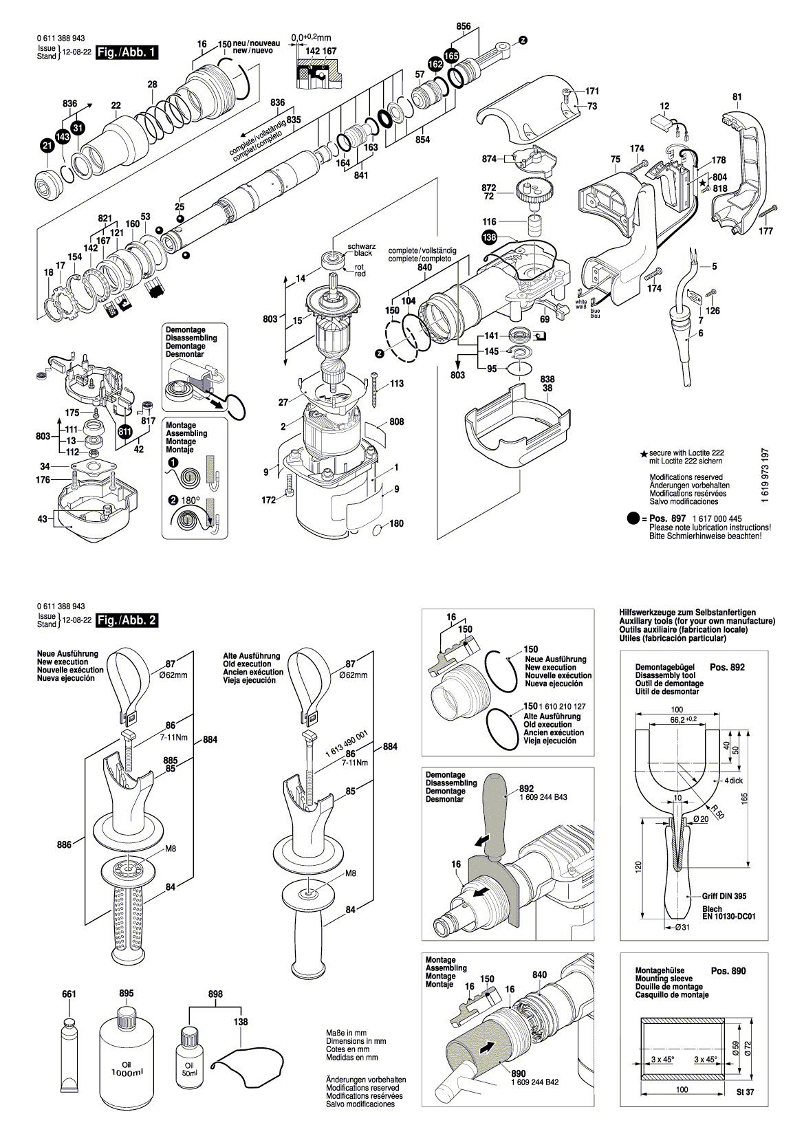 Схема на Відбійний молоток Bosch GSH 388 X (0 611 388 904)