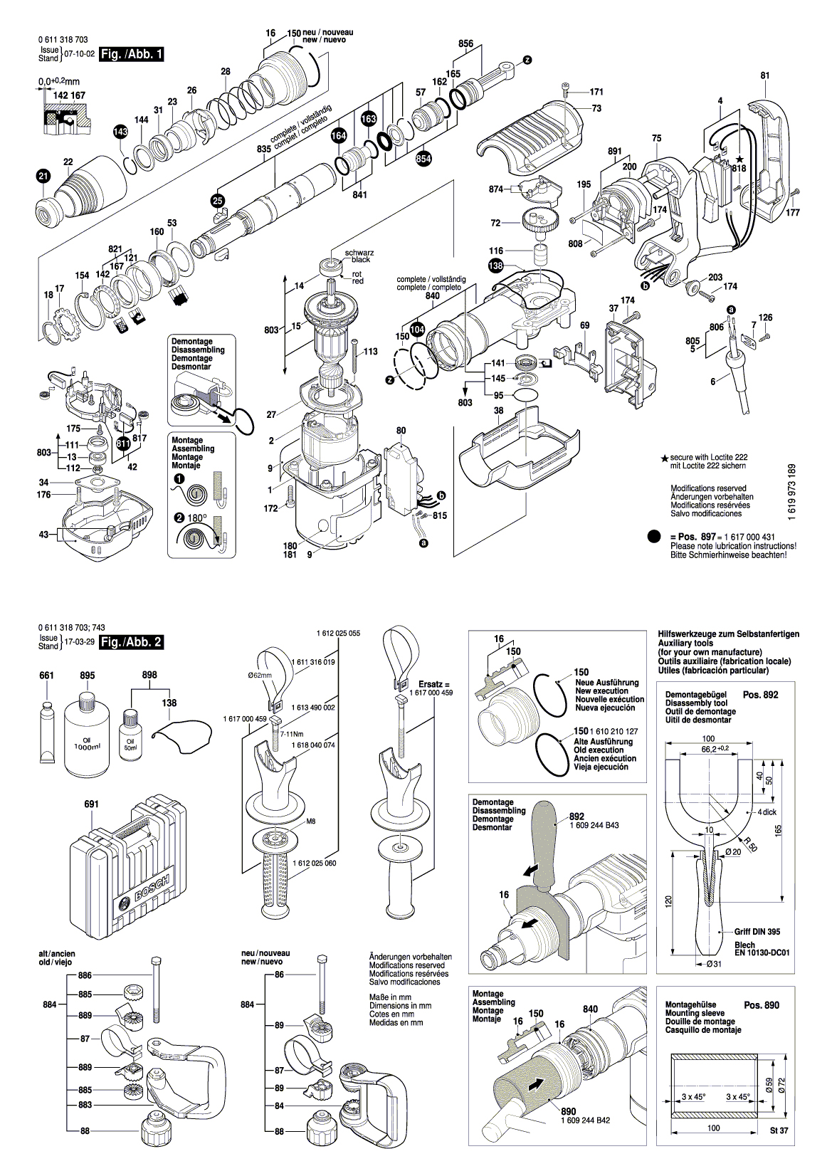 Схема на Отбойный молоток Bosch GSH 5 E (0 611 318 703)
