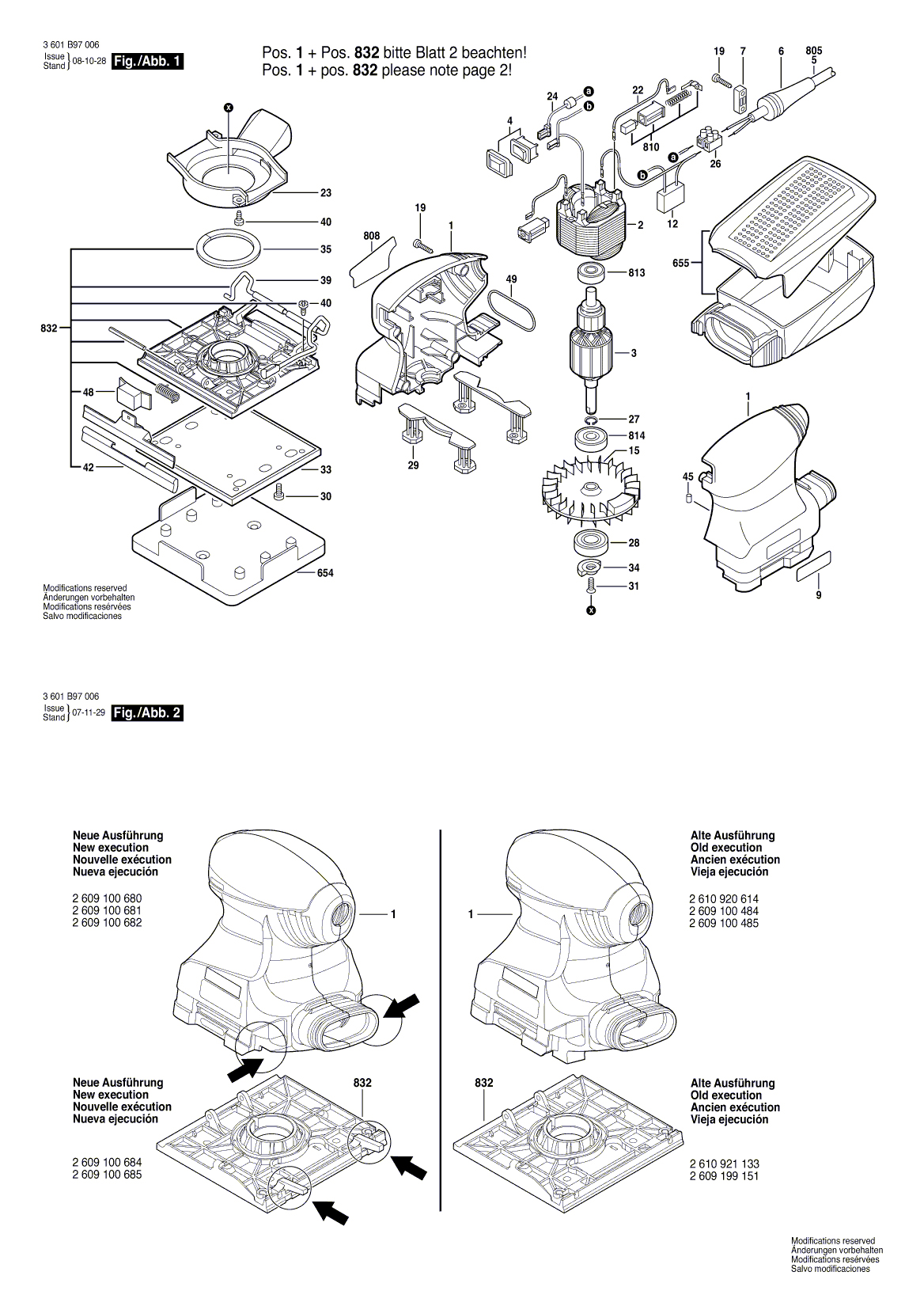 Схема на Шлифмашина Bosch GSS 140 (3 601 B97 0H0)