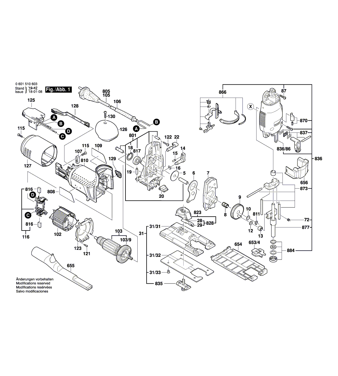 Схема на Лобзик Bosch GST 120 E (0 601 510 603)