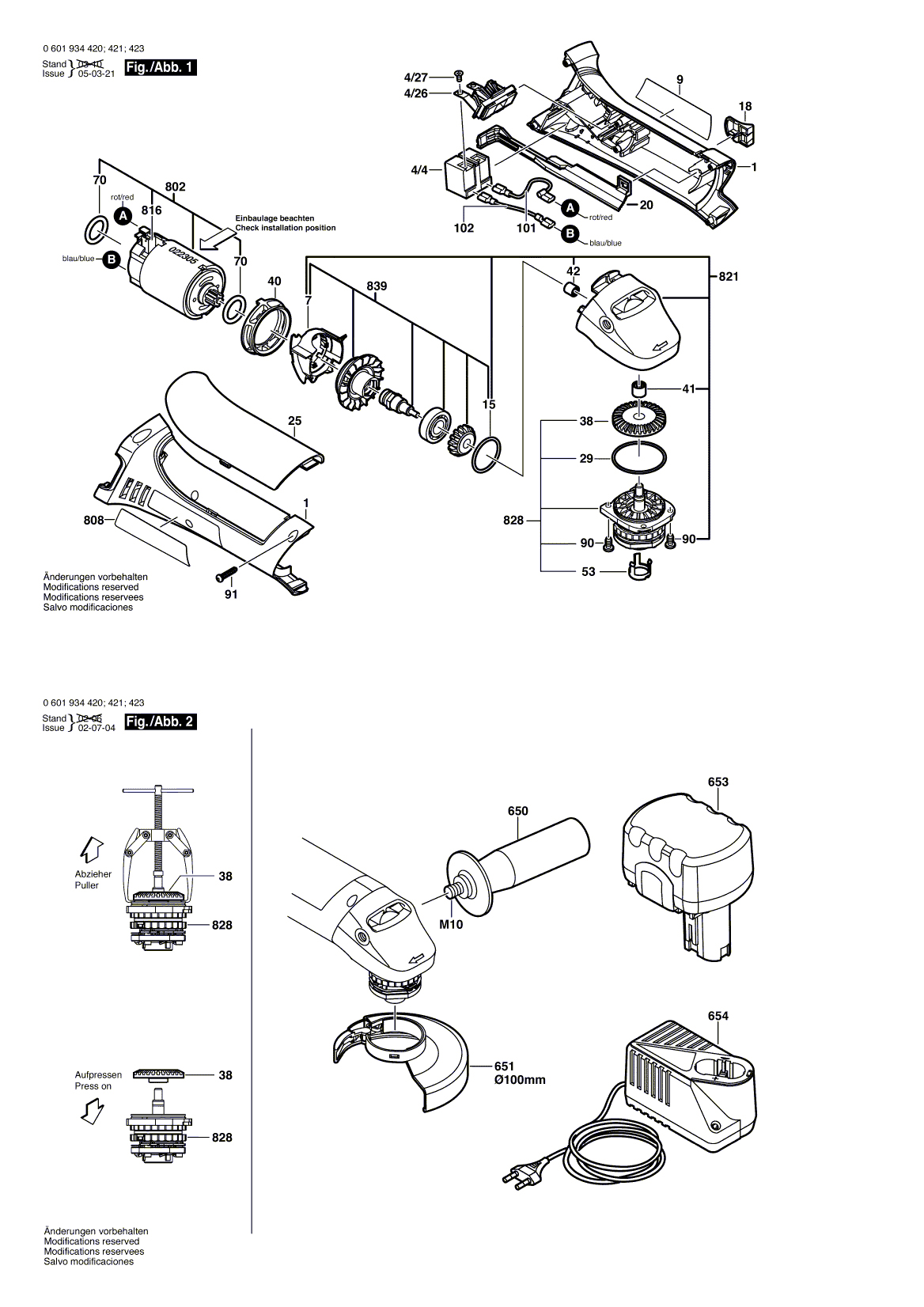 Схема на Кутова шліфувальна машина Bosch GWS 14,4 V (0 601 934 420)