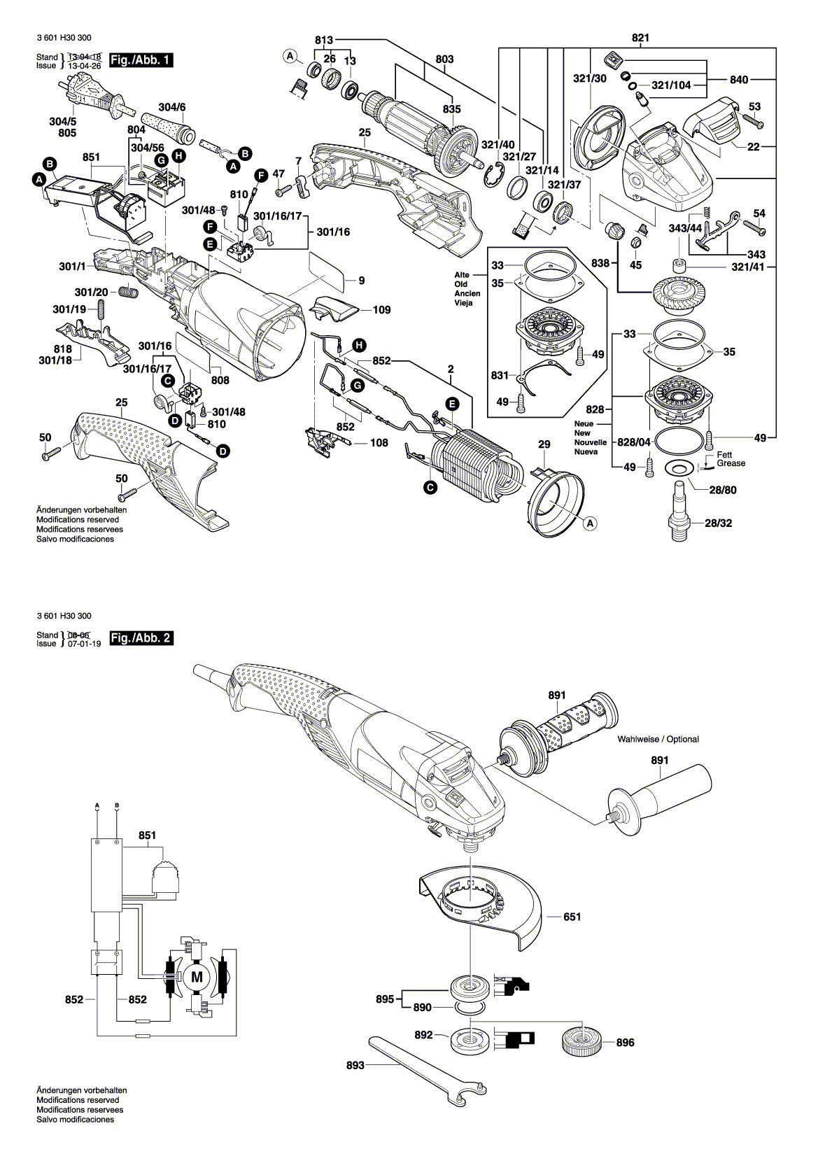 Схема на Угловая шлифмашина Bosch GWS 15-125 CIEH (3 601 H30 300)