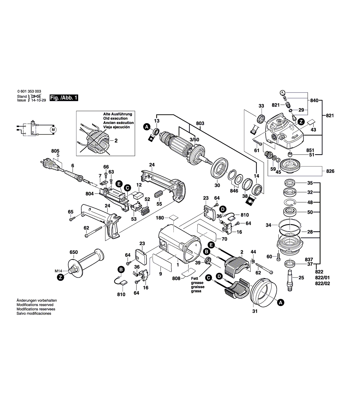 Схема на Угловая шлифмашина Bosch GWS 18 U (0 601 353 003)