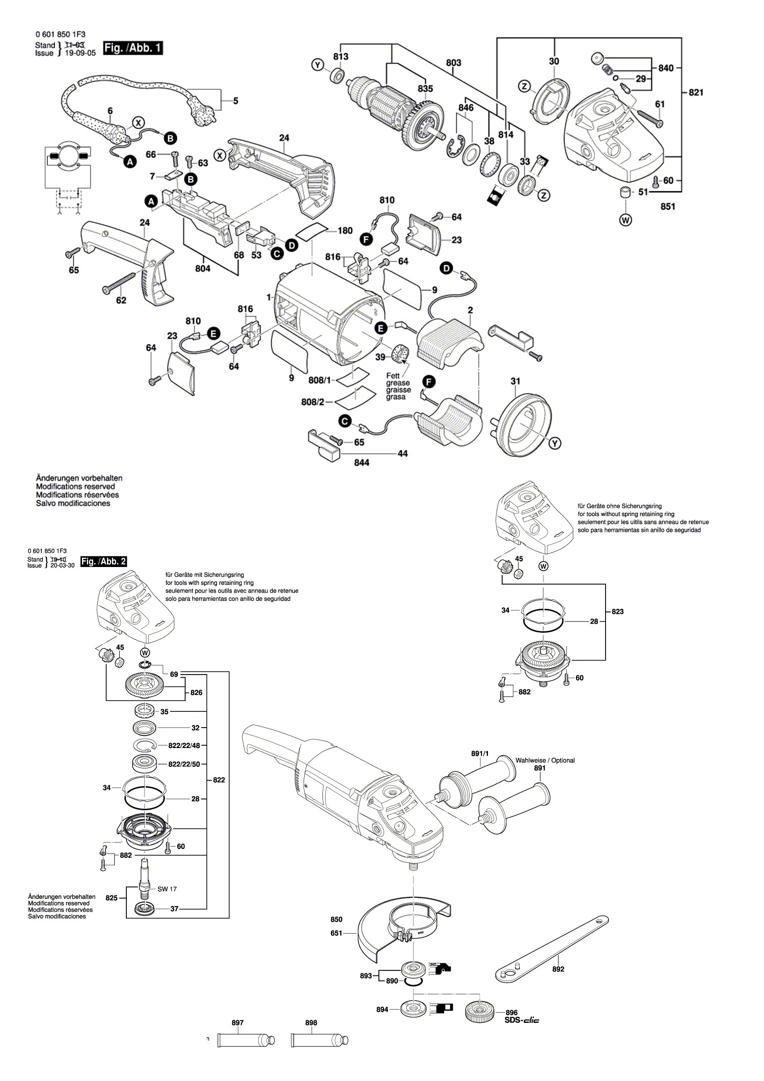 Схема на Угловая шлифмашина Bosch GWS 2000 (0 601 849 1AC)