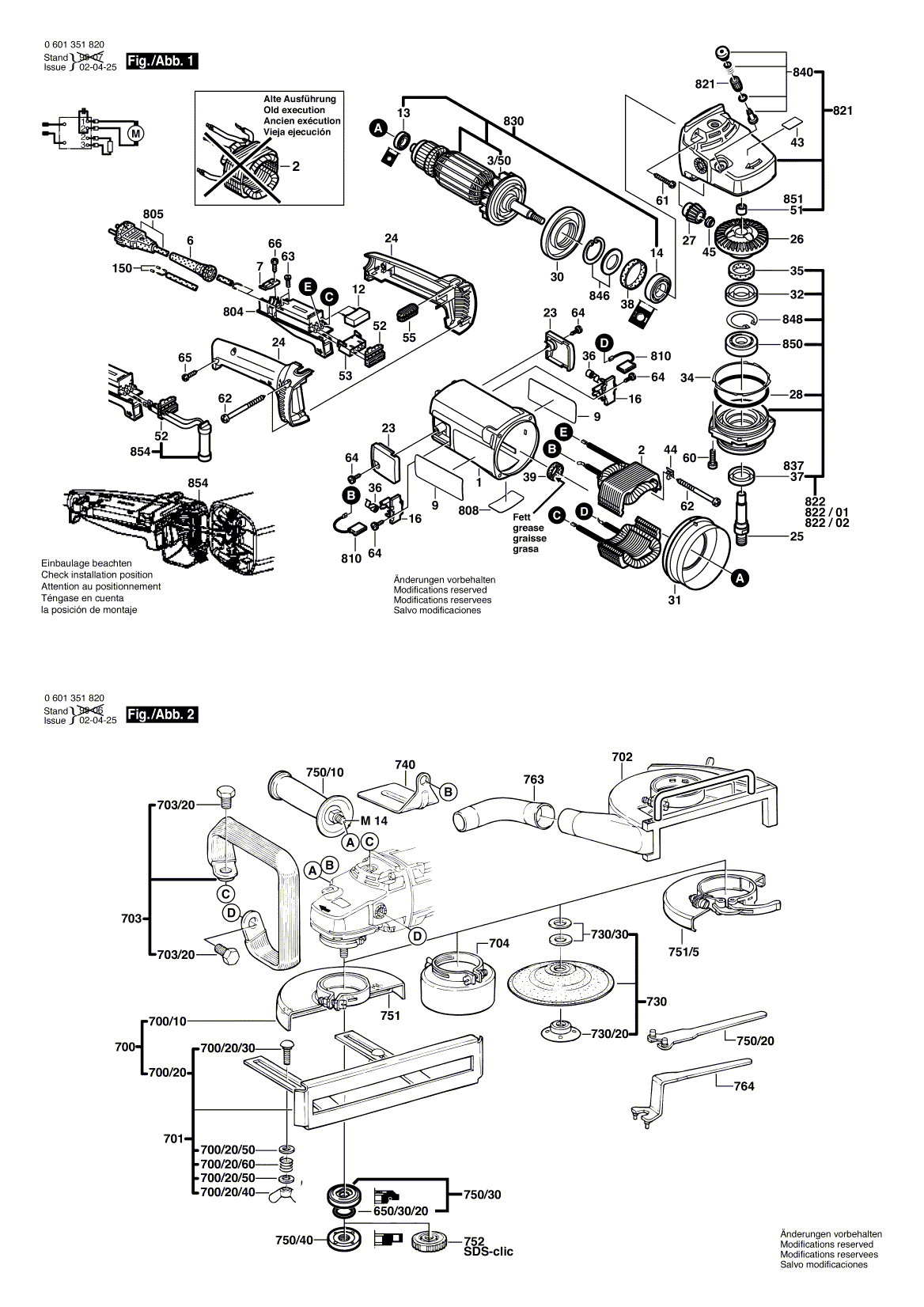Схема на Кутова шліфмашина Bosch GWS 2000-180 J (0 601 351 820)
