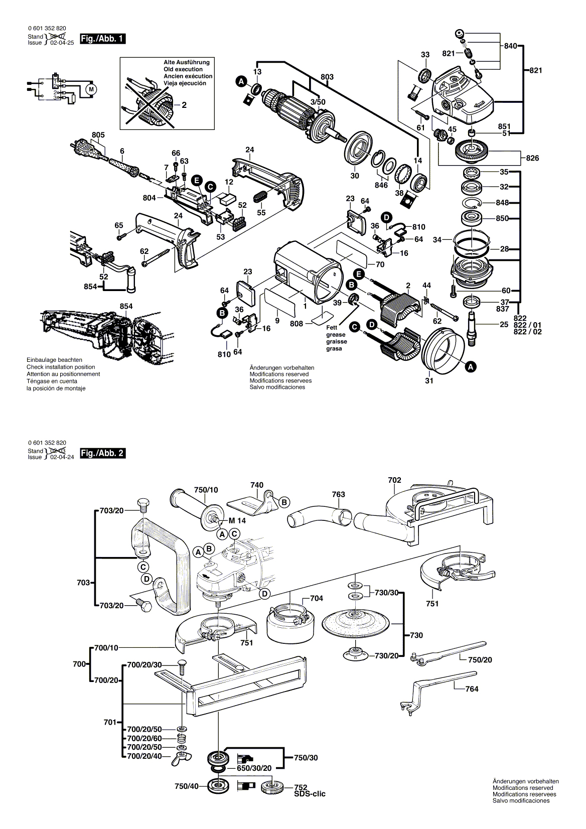Схема на Угловая шлифмашина Bosch GWS 2000-230 J (0 601 352 820)
