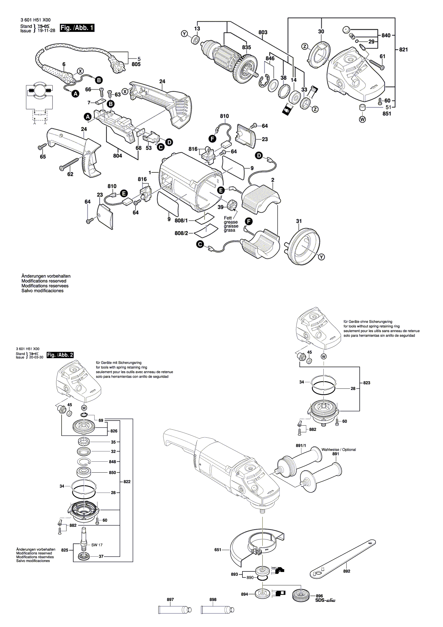 Схема на Угловая шлифмашина Bosch GWS 2200-180 H (3 601 H51 X00)