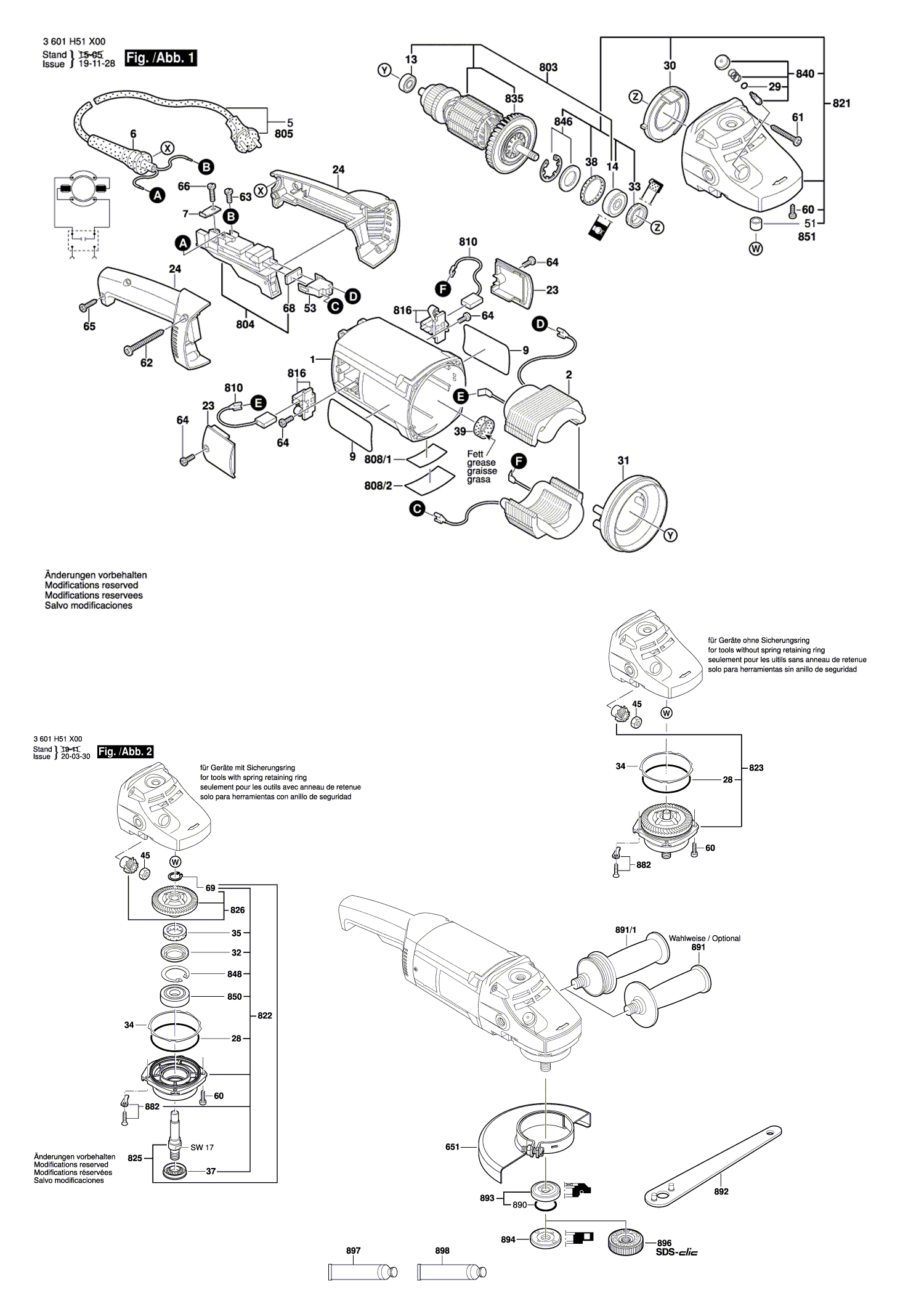 Схема на Угловая шлифмашина Bosch GWS 2200-230 H (3 601 H52 X00)