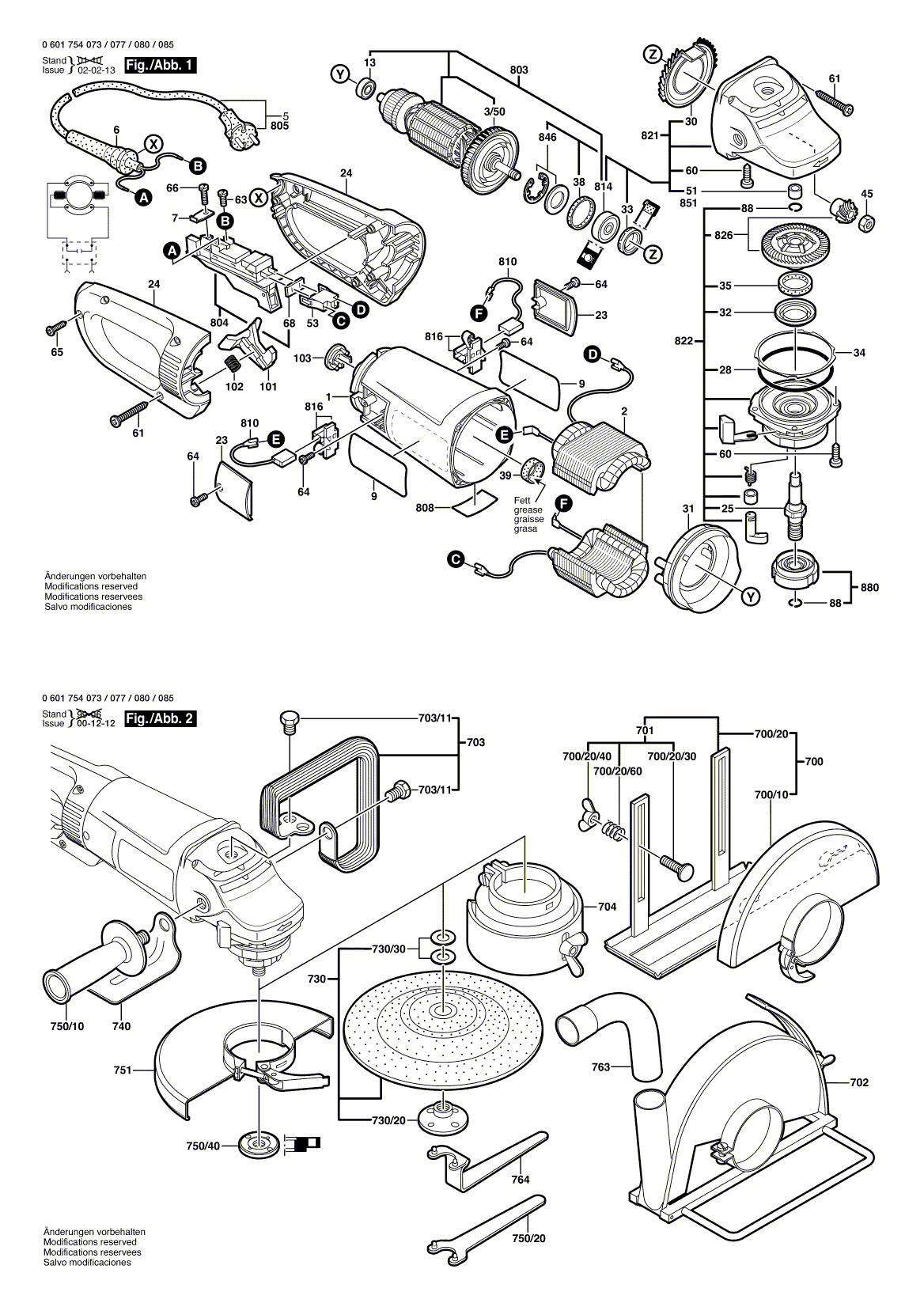 Схема на Угловая шлифмашина Bosch GWS 23-230 S (0 601 754 073)