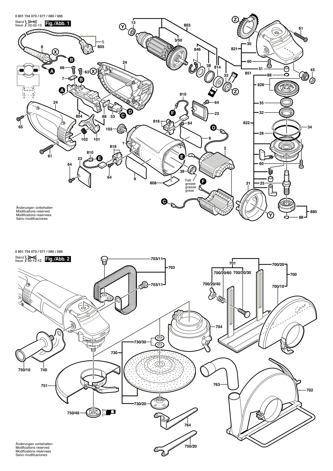 Схема на Угловая шлифмашина Bosch GWS 23-230 S (0 601 754 073)