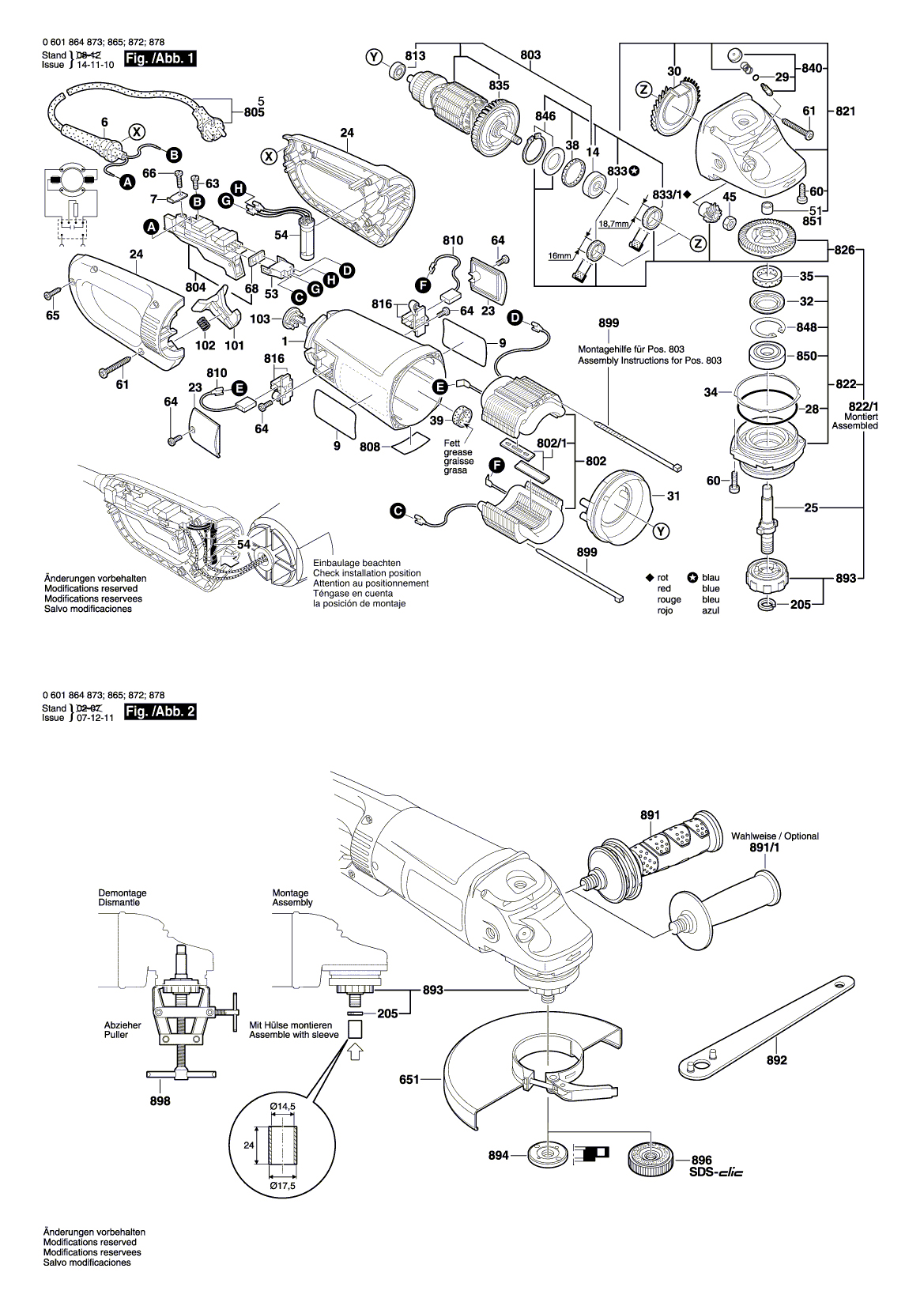 Схема на Угловая шлифмашина Bosch GWS 24-230 JBX (0 601 864 865)