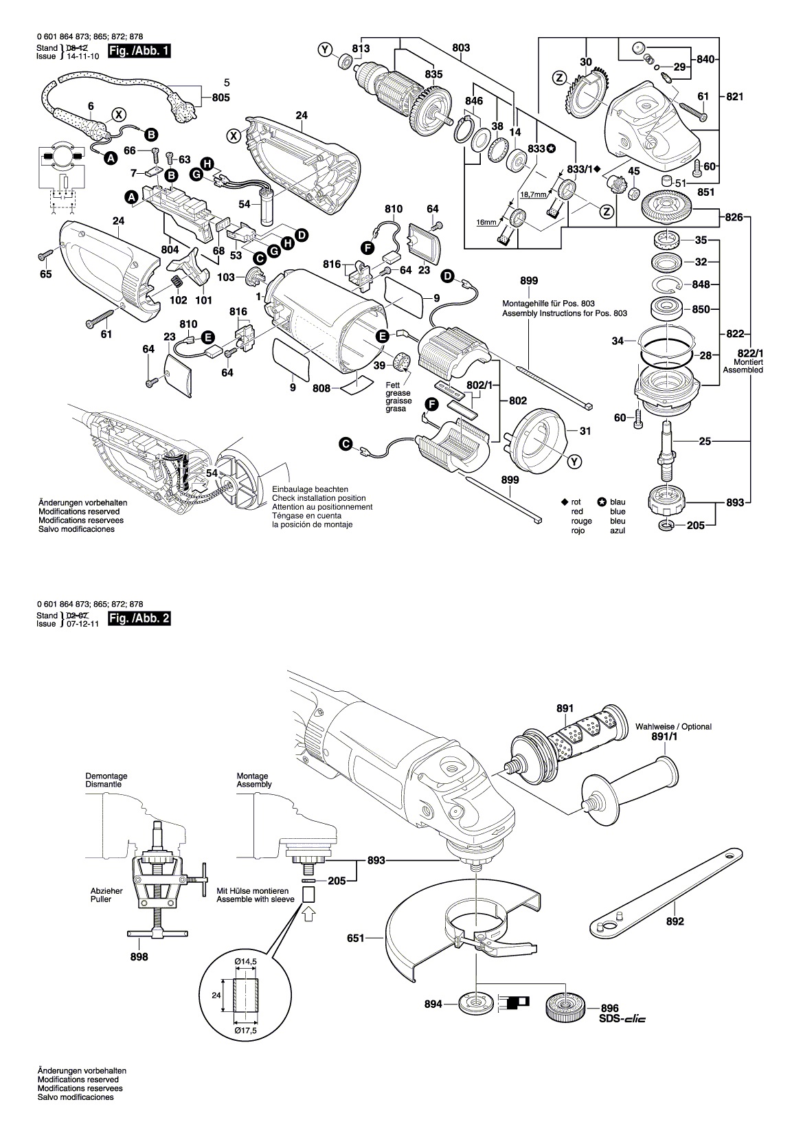 Схема на Кутова шліфмашина Bosch GWS 24-230 JBX (0 601 864 865)