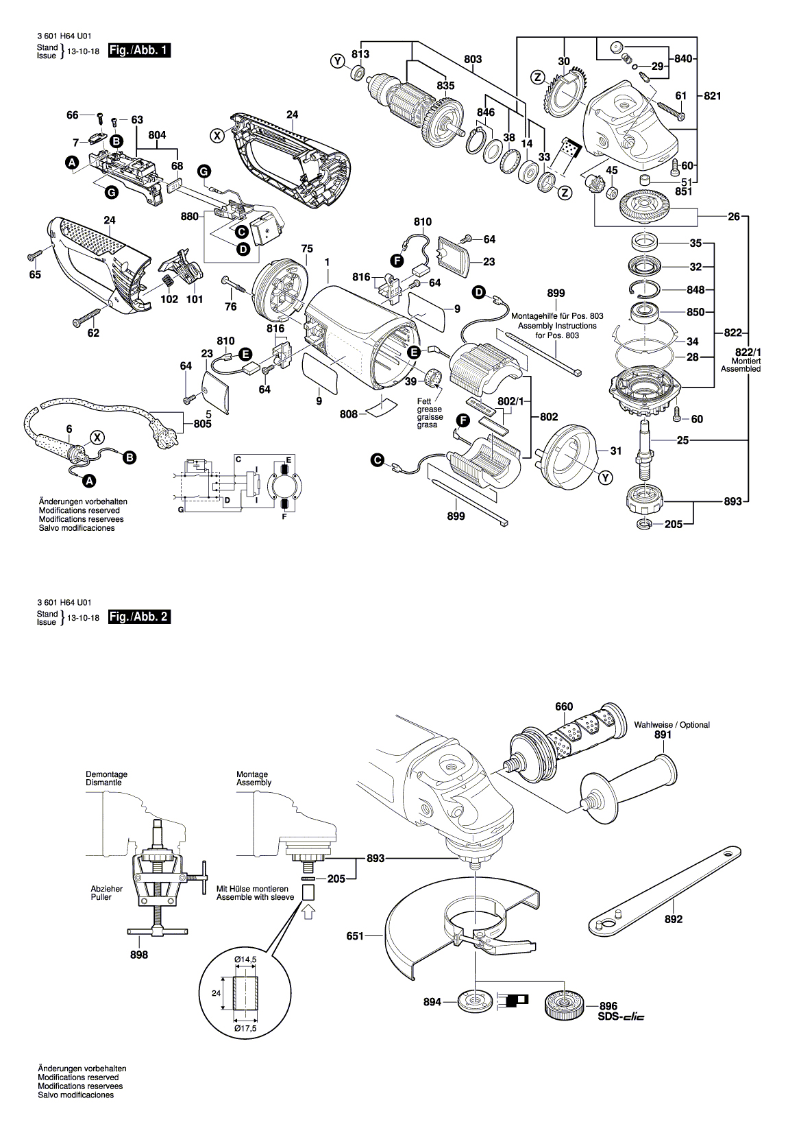 Схема на Угловая шлифмашина Bosch GWS 24-230 JVX (3 601 H64 U01)