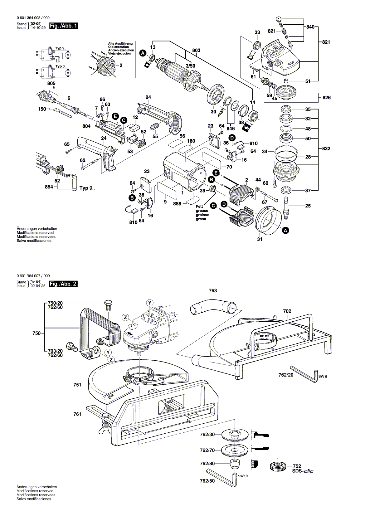 Схема на Кутова шліфмашина Bosch GWS 24-300 (0 601 364 003)