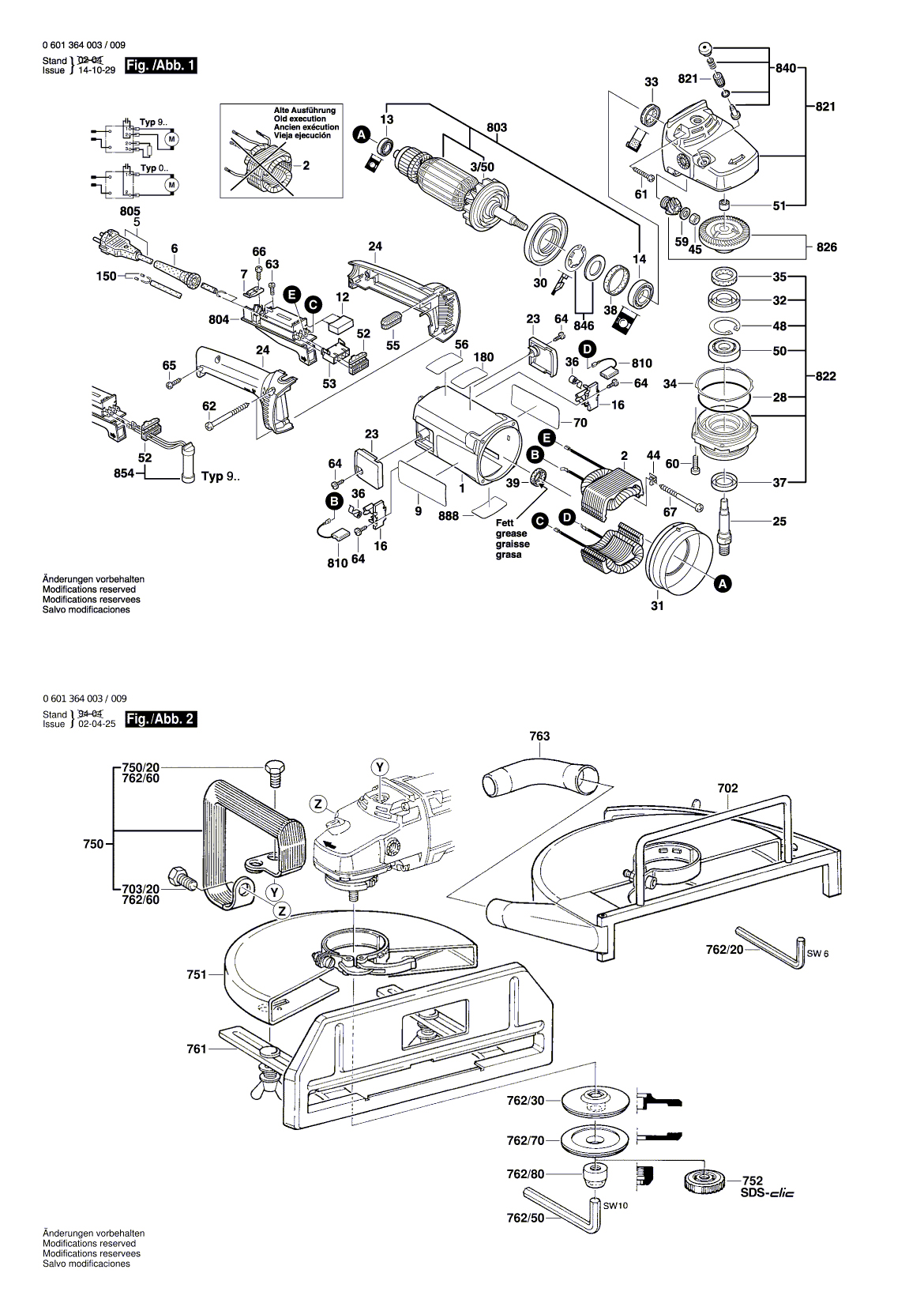 Схема на Кутова шліфмашина Bosch GWS 24-300 I (0 601 364 903)