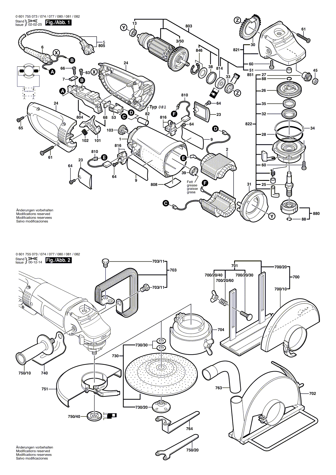 Схема на Угловая шлифмашина Bosch GWS 25-180 S (0 601 755 073)