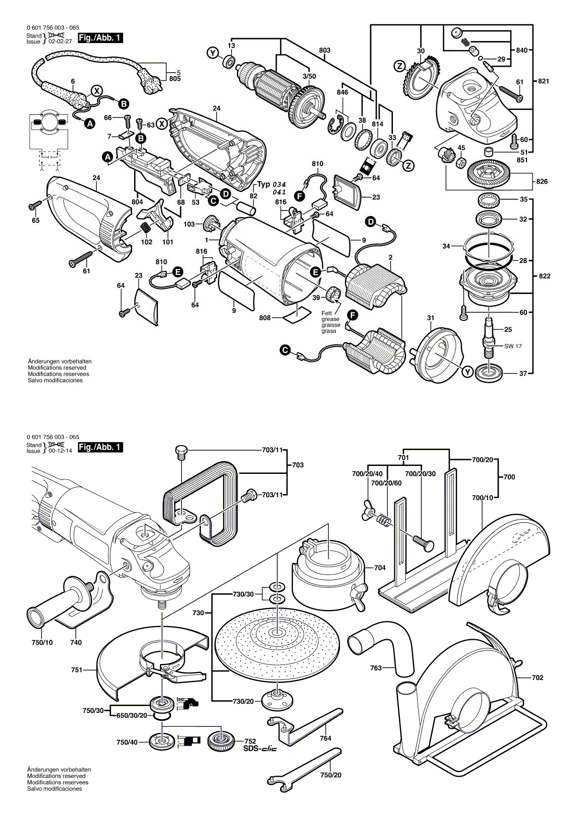 Схема на Кутова шліфмашина Bosch GWS 25-230 (0 601 756 003)