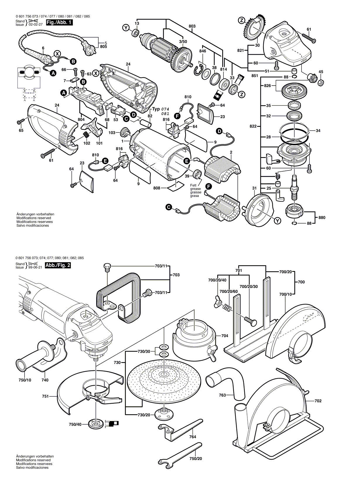 Схема на Угловая шлифмашина Bosch GWS 25-230 S (0 601 756 074)