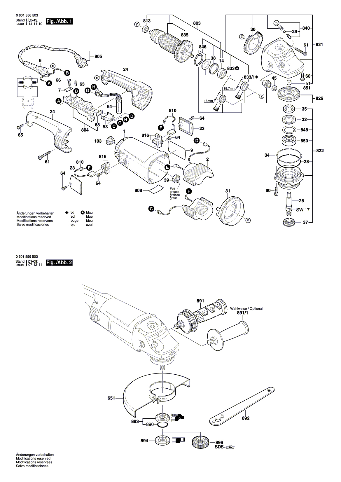 Схема на Кутова шліфмашина Bosch GWS 26-230 JH (0 601 856 503)