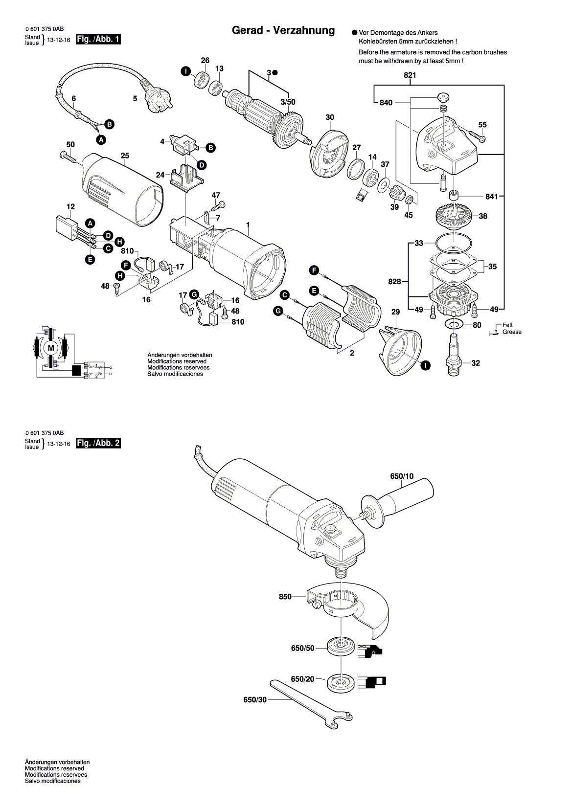 Схема на Угловая шлифмашина Bosch GWS 6-100 S (0 601 375 0AC)