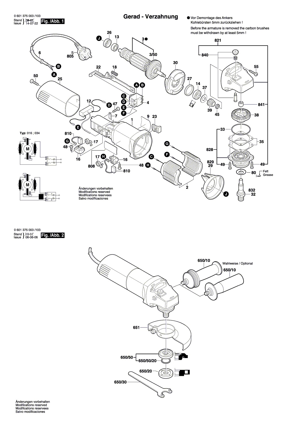 Схема на Кутова шліфмашина Bosch GWS 6-125 (0 601 375 103)