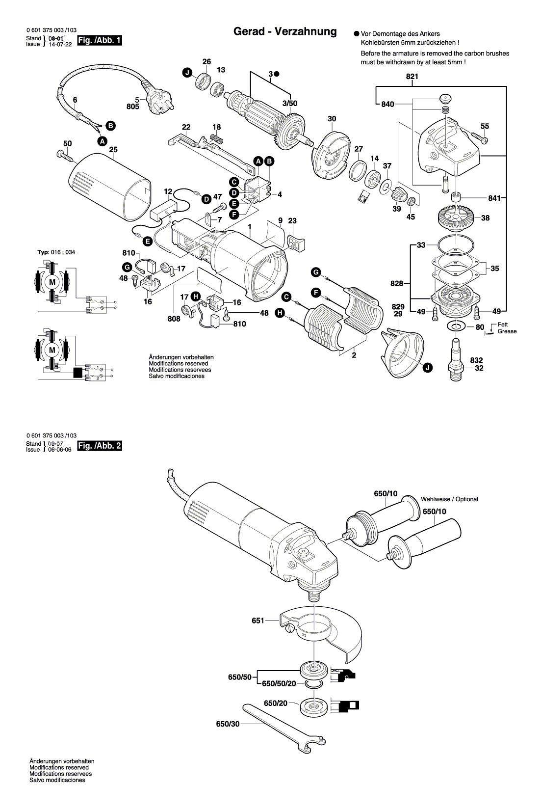 Схема на Кутова шліфмашина Bosch GWS 660 (0 601 375 065)