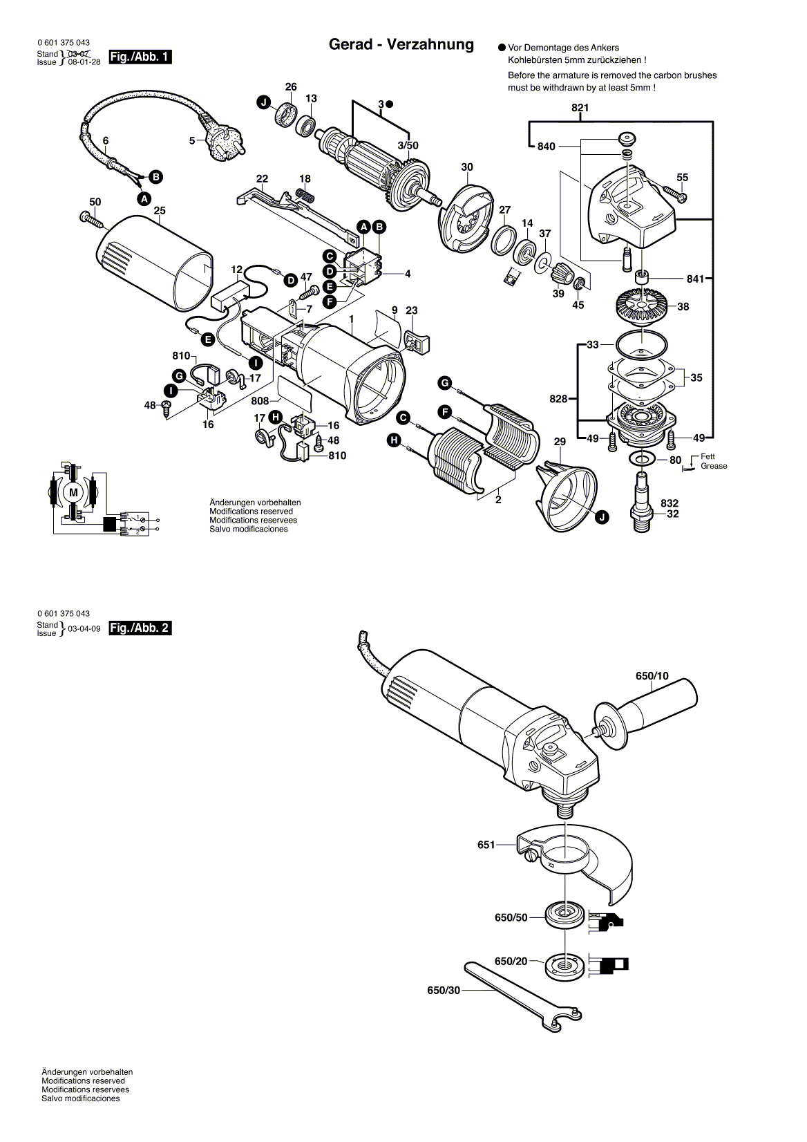 Схема на Угловая шлифмашина Bosch GWS 670 (0 601 375 080)