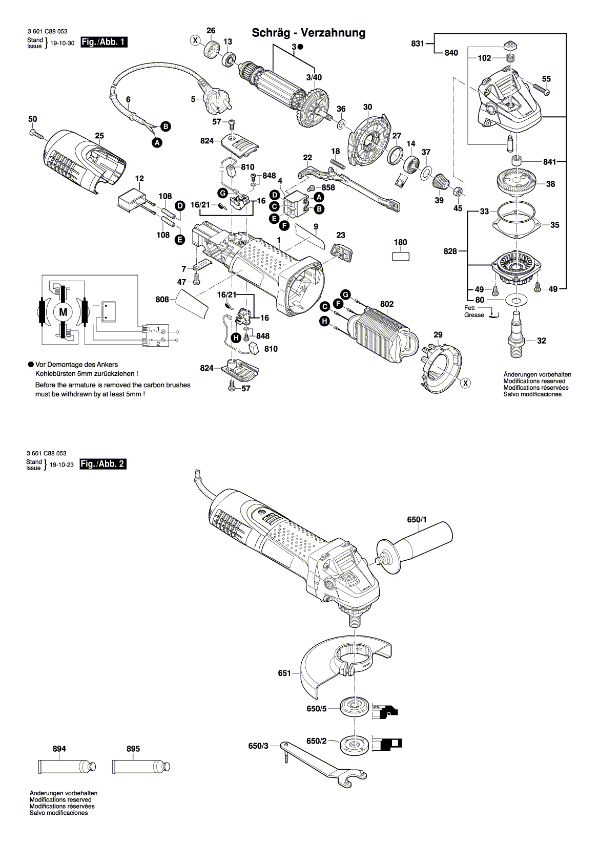 Схема на Угловая шлифмашина Bosch GWS 7-100 N (3 601 C88 053)