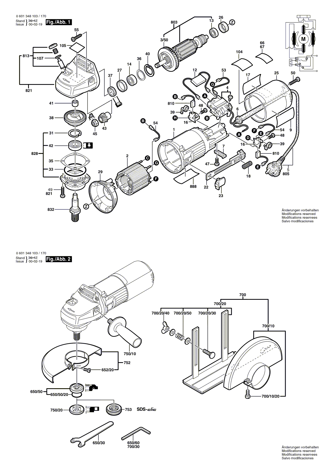Схема на Угловая шлифмашина Bosch GWS 7-125 (0 601 348 103)