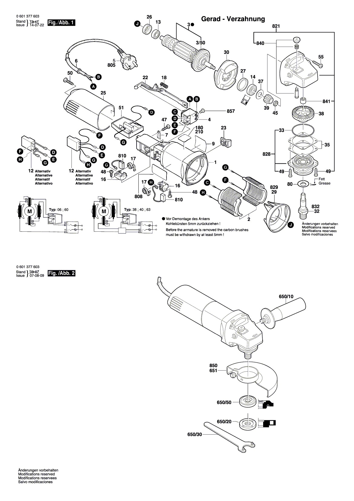 Схема на Угловая шлифмашина Bosch GWS 8-100 C (0 601 377 606)