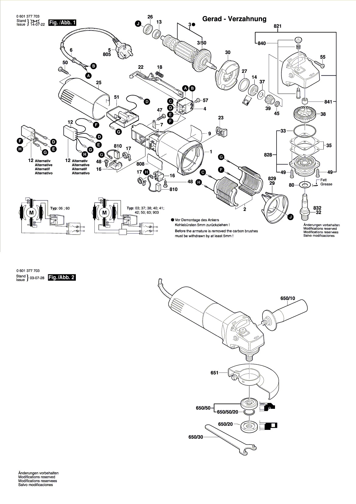 Схема на Кутова шліфмашина Bosch GWS 8-125 C (0 601 377 737)