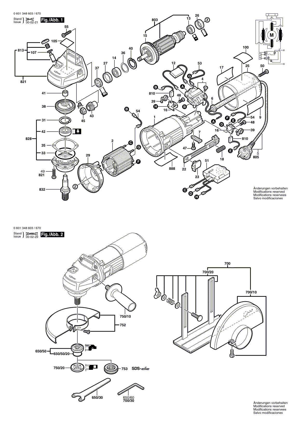 Схема на Кутова шліфмашина Bosch GWS 9-125 C (0 601 348 637)