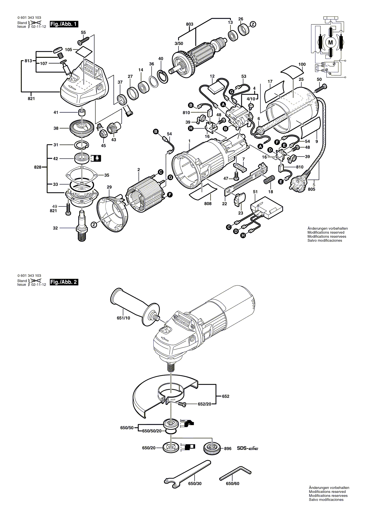 Схема на Кутова шліфмашина Bosch GWS 9-125 CM (0 601 343 103)