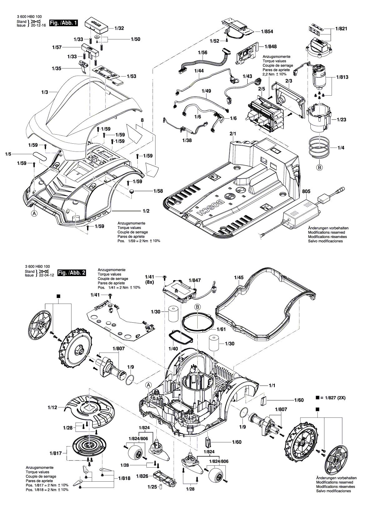 Схема на Газонокосарка Bosch Indego S+ 350 (3 600 HB0 102)