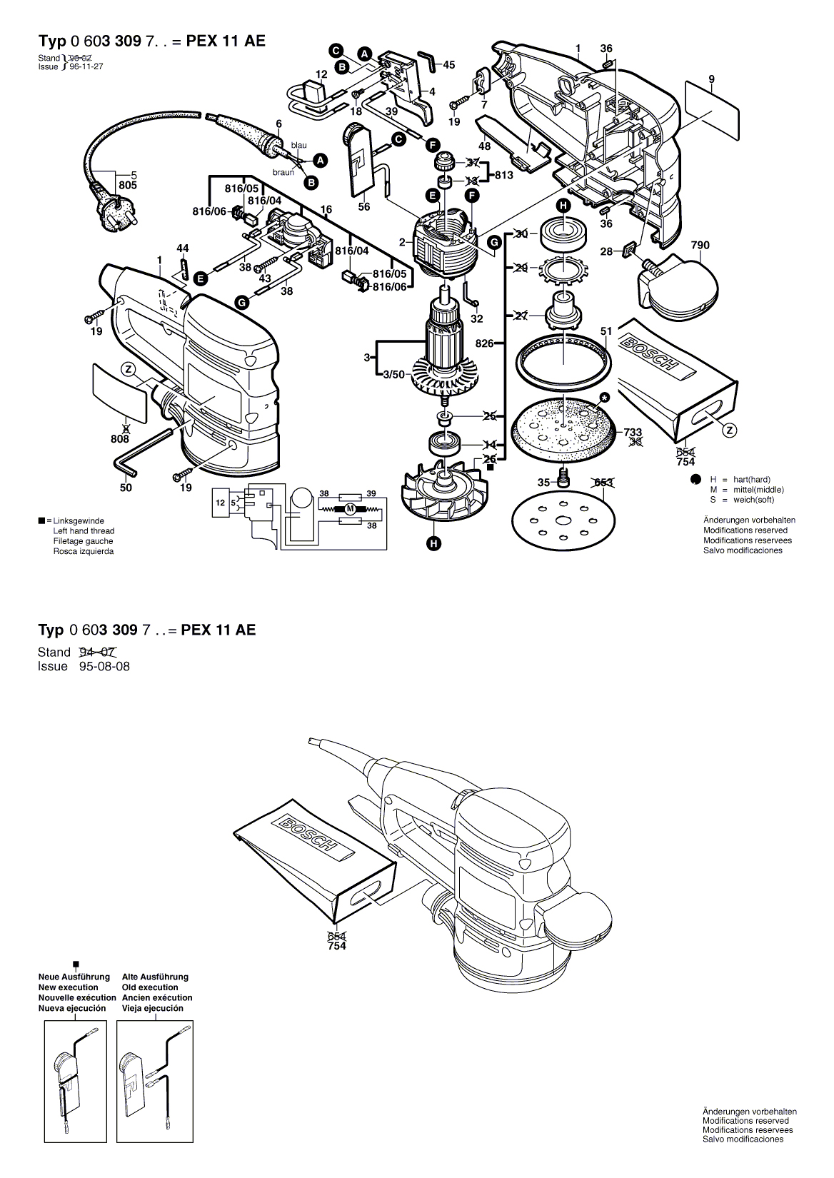 Схема на Шлифмашина Bosch PEX 11 AE (0 603 309 703)
