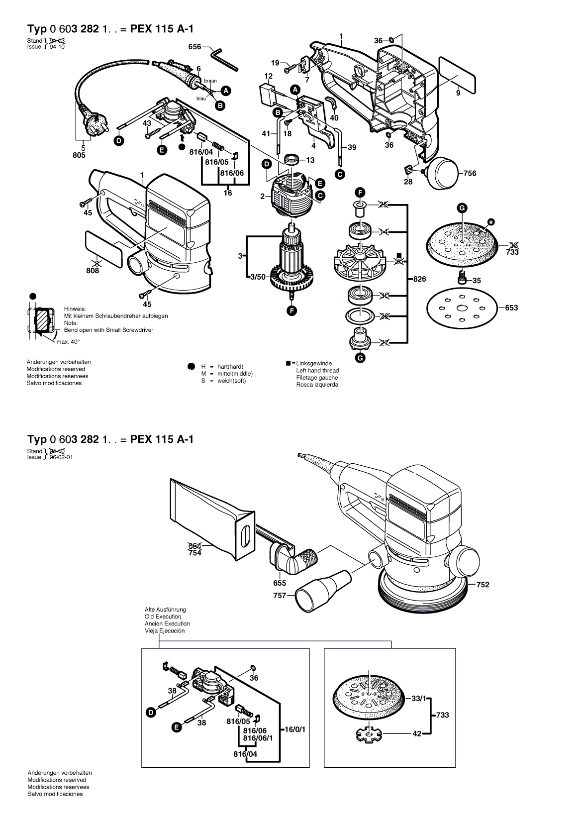 Схема на Шлифмашина Bosch PEX 115 A-1 (0 603 282 103)