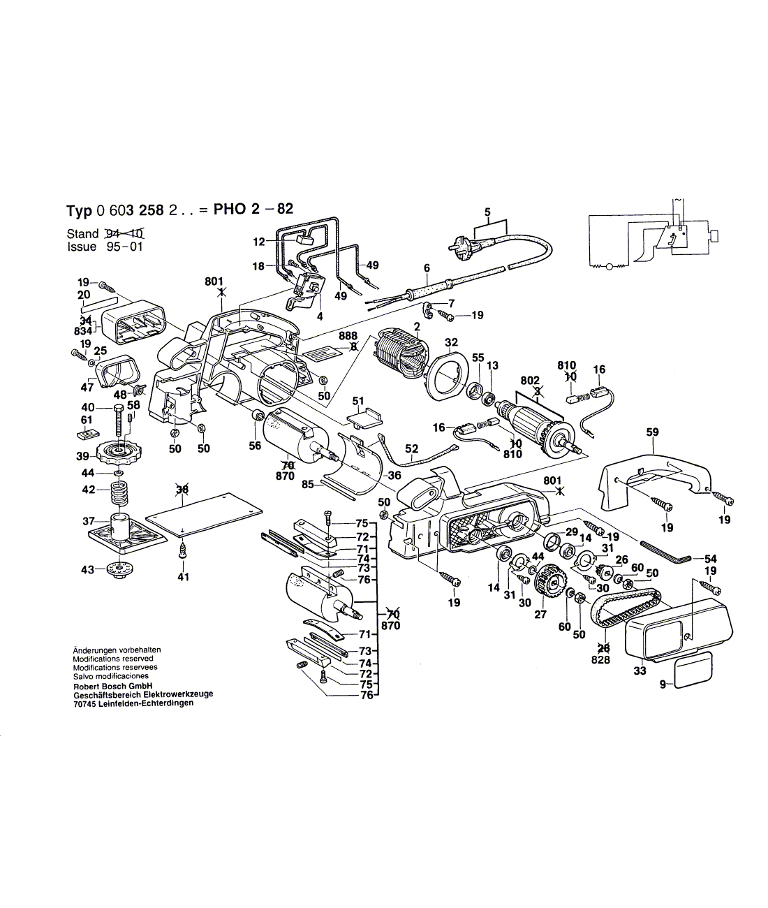 Схема на Рубанок Bosch PHO 2-82 (0 603 258 203)
