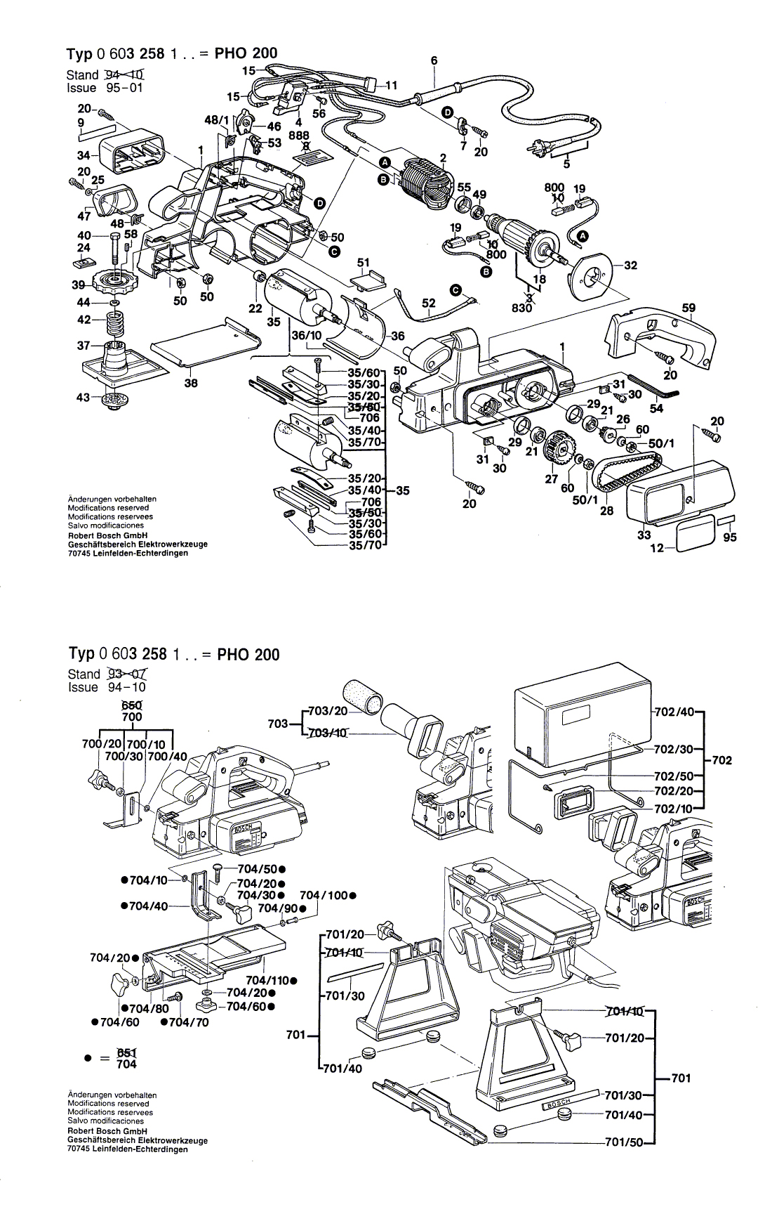 Схема на Рубанок Bosch PHO 200 (0 603 258 103)
