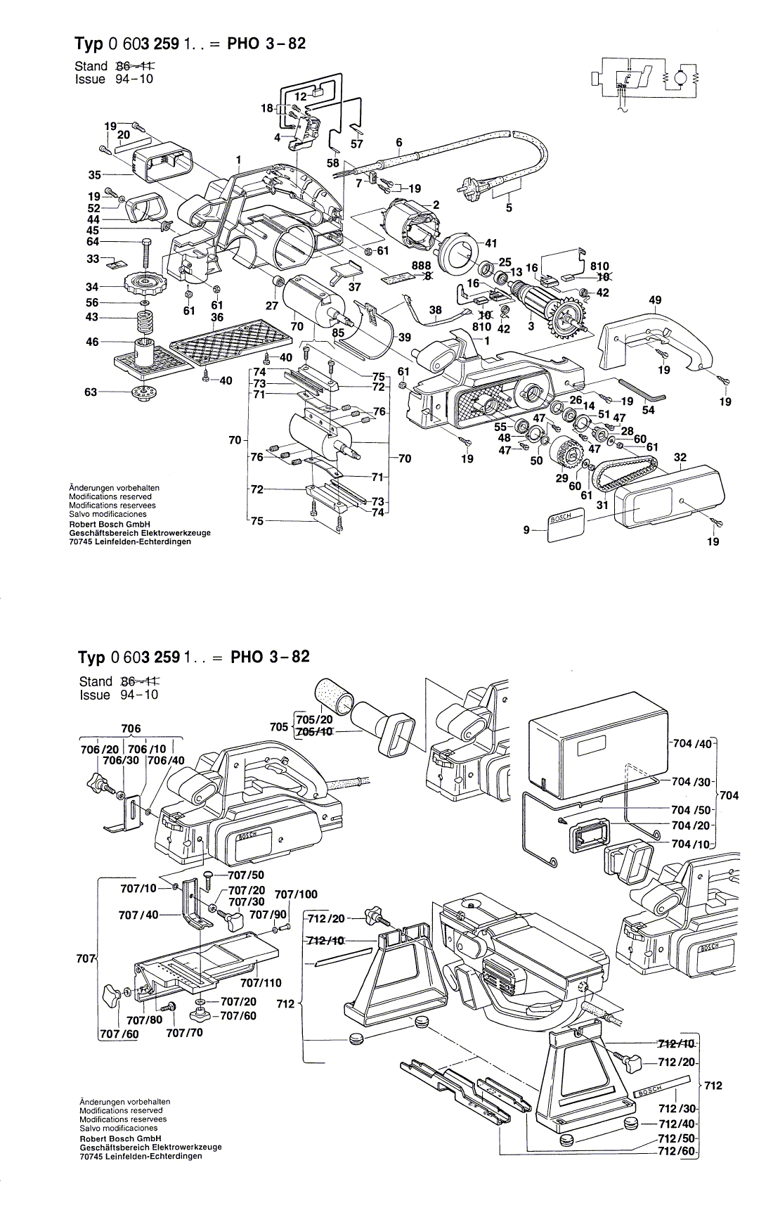 Схема на Рубанок Bosch PHO 3-82 (0 603 259 103)