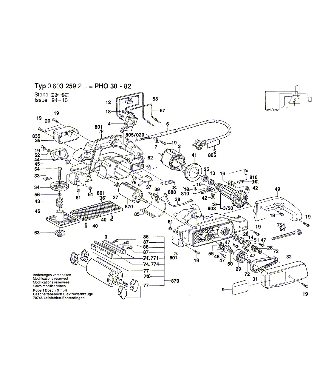 Схема на Рубанок Bosch PHO 30-82 (0 603 259 203)