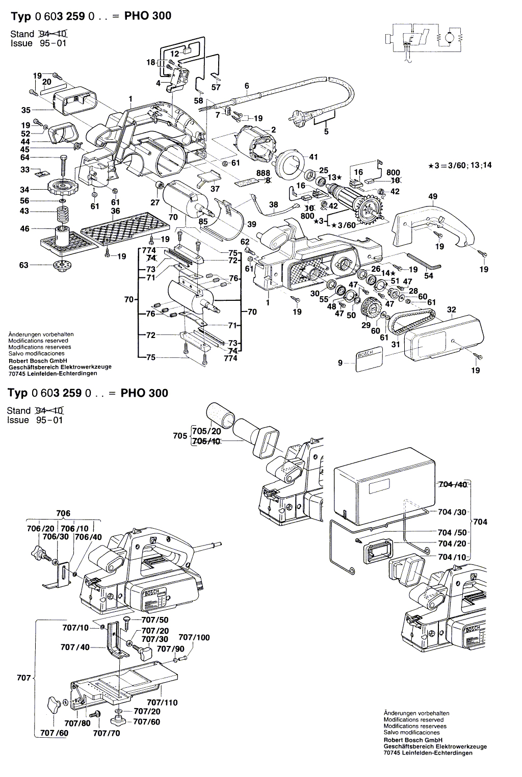 Схема на Рубанок Bosch PHO 300 (0 603 259 003)